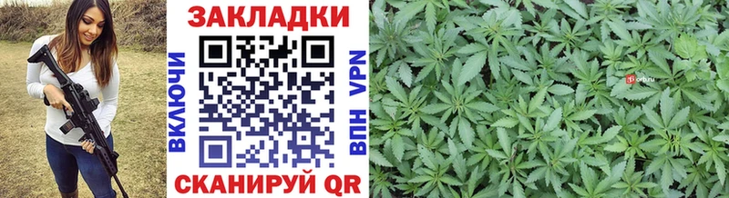 Продажа наркотиков Избербаш COCAIN МЕФ Конопля