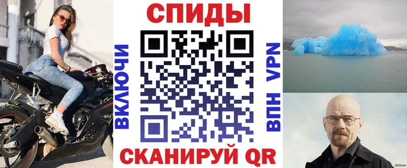 АМФ Розовый Избербаш