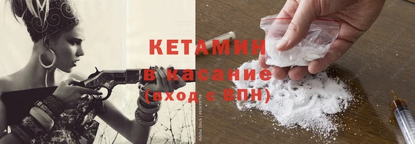метадон Абаза