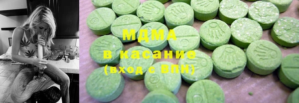 МДПВ Абинск