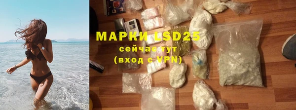 МДПВ Абинск