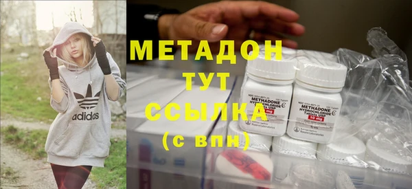 МДПВ Абинск