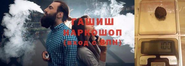 метадон Абаза