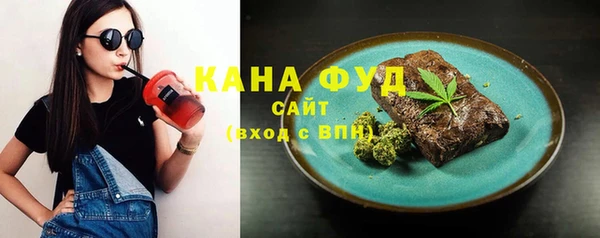 PSILOCYBIN Абдулино