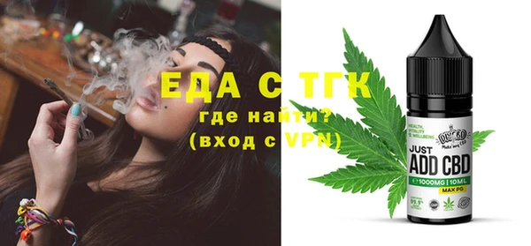 PSILOCYBIN Абдулино