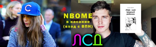 PSILOCYBIN Абдулино