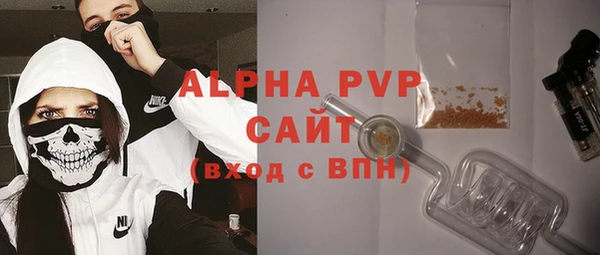 PSILOCYBIN Абдулино