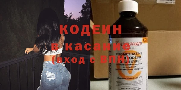 PSILOCYBIN Абдулино