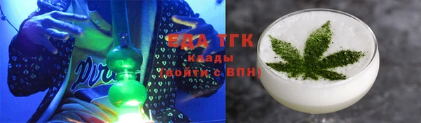 метадон Абаза