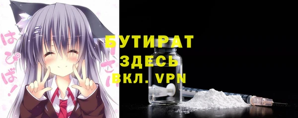 PSILOCYBIN Абдулино