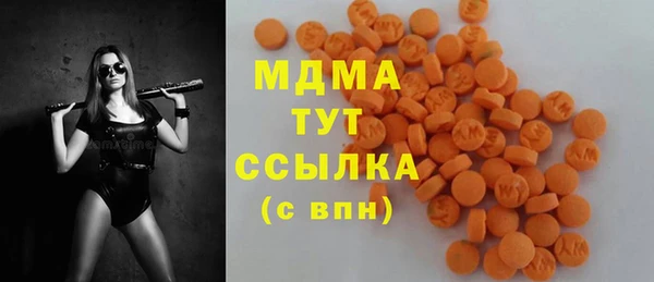PSILOCYBIN Абдулино