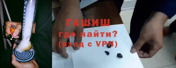 PSILOCYBIN Абдулино
