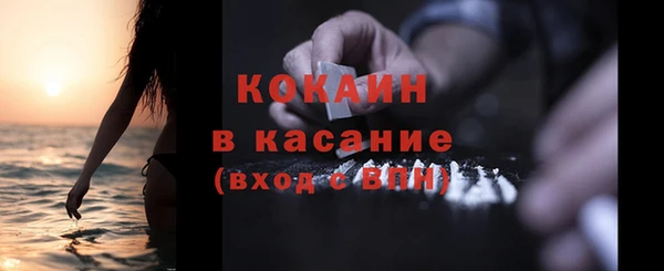 метадон Абаза