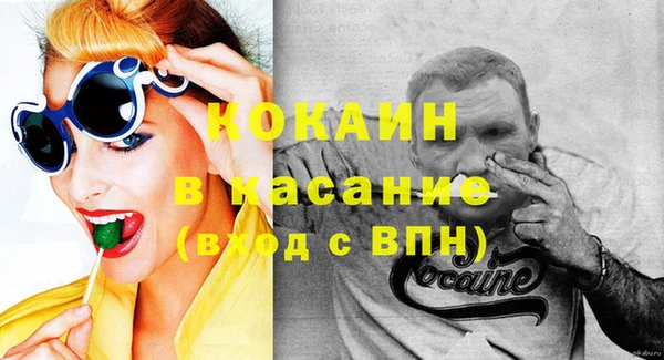 МДПВ Абинск