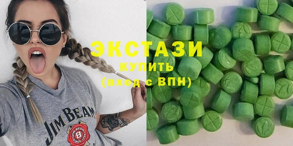 метадон Абаза