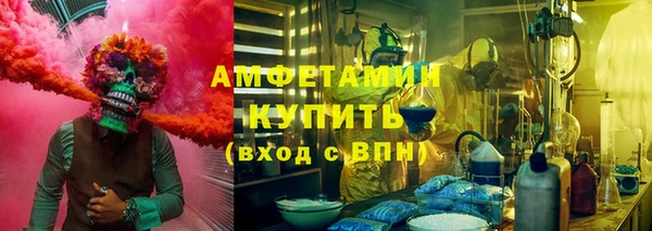МДПВ Абинск