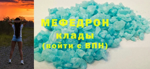 PSILOCYBIN Абдулино