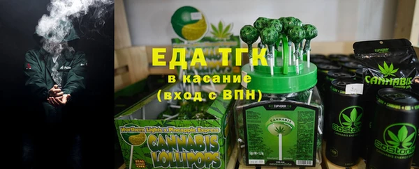 метадон Абаза