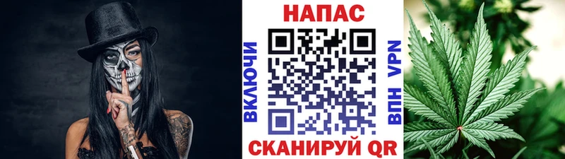 Марихуана VHQ  Избербаш 